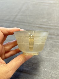 Six various Chinese agate, soapstone and serpentine wares, 19/20th C.