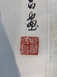 Su Yunchang 蘇運昌: 'Eagle', ink and colour on paper, 20th C. and Dong Liangguan 董良觀: 'Eagle', ink and colour on paper, 20th C.