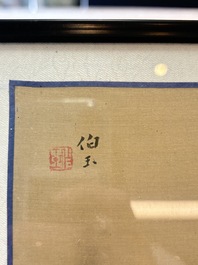 Seven Chinese school paintings: 'Flowers with birds and butterflies', ink and colour on silk, various signatures, 20th C.