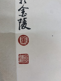 Su Yunchang 蘇運昌: 'Eagle', ink and colour on paper, 20th C. and Dong Liangguan 董良觀: 'Eagle', ink and colour on paper, 20th C.