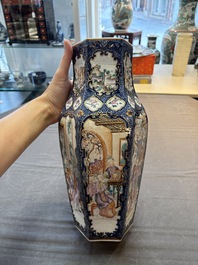 A fine Chinese famille rose gilt-decorated hexagonal vase with mandarin design, Qianlong
