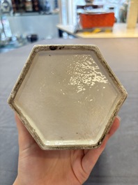 A fine Chinese famille rose gilt-decorated hexagonal vase with mandarin design, Qianlong