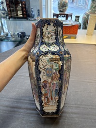 A fine Chinese famille rose gilt-decorated hexagonal vase with mandarin design, Qianlong