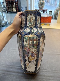 A fine Chinese famille rose gilt-decorated hexagonal vase with mandarin design, Qianlong
