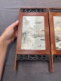 A Chinese four-fold wooden table screen with qianjian cai plaques, 20th C.