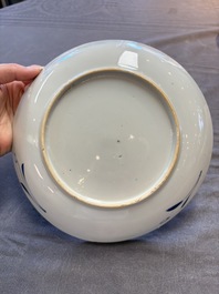 15 Chinese blue and white plates with floral and 'shou 壽' design, Yongzheng mark, 18th C.