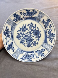 15 Chinese blue and white plates with floral and 'shou 壽' design, Yongzheng mark, 18th C.