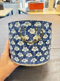 A Chinese Dehua blue and white vase, two containers and a 'prunus on cracked ice' vase, Kangxi mark, 18/19th C.