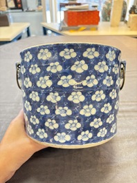 A Chinese Dehua blue and white vase, two containers and a 'prunus on cracked ice' vase, Kangxi mark, 18/19th C.