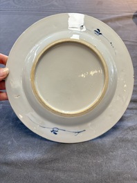 15 Chinese blue and white plates with floral and 'shou 壽' design, Yongzheng mark, 18th C.