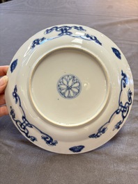 15 Chinese blue and white plates with floral and 'shou 壽' design, Yongzheng mark, 18th C.
