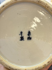 A Chinese Dehua blue and white vase, two containers and a 'prunus on cracked ice' vase, Kangxi mark, 18/19th C.