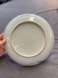 15 Chinese blue and white plates with floral and 'shou 壽' design, Yongzheng mark, 18th C.