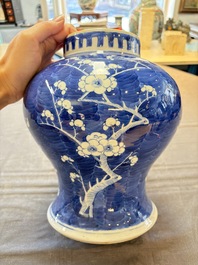 A Chinese Dehua blue and white vase, two containers and a 'prunus on cracked ice' vase, Kangxi mark, 18/19th C.