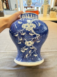 A Chinese Dehua blue and white vase, two containers and a 'prunus on cracked ice' vase, Kangxi mark, 18/19th C.