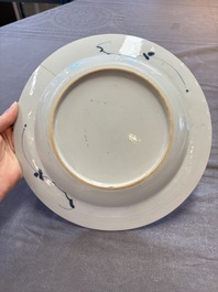 15 Chinese blue and white plates with floral and 'shou 壽' design, Yongzheng mark, 18th C.