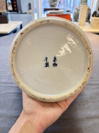 A Chinese Dehua blue and white vase, two containers and a 'prunus on cracked ice' vase, Kangxi mark, 18/19th C.