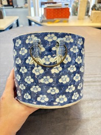 A Chinese Dehua blue and white vase, two containers and a 'prunus on cracked ice' vase, Kangxi mark, 18/19th C.