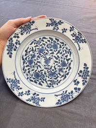 15 Chinese blue and white plates with floral and 'shou 壽' design, Yongzheng mark, 18th C.