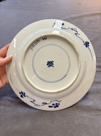 15 Chinese blue and white plates with floral and 'shou 壽' design, Yongzheng mark, 18th C.