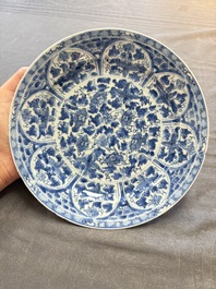 15 Chinese blue and white plates with floral and 'shou 壽' design, Yongzheng mark, 18th C.