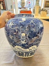A Chinese Dehua blue and white vase, two containers and a 'prunus on cracked ice' vase, Kangxi mark, 18/19th C.