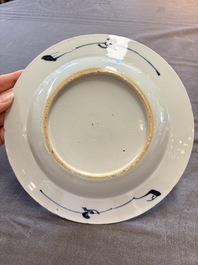 15 Chinese blue and white plates with floral and 'shou 壽' design, Yongzheng mark, 18th C.