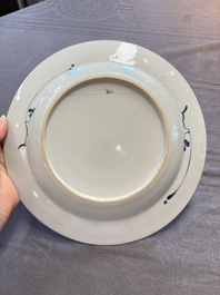 15 Chinese blue and white plates with floral and 'shou 壽' design, Yongzheng mark, 18th C.