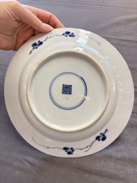 15 Chinese blue and white plates with floral and 'shou 壽' design, Yongzheng mark, 18th C.
