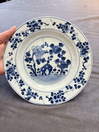 15 Chinese blue and white plates with floral and 'shou 壽' design, Yongzheng mark, 18th C.