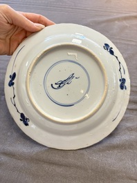 15 Chinese blue and white plates with floral and 'shou 壽' design, Yongzheng mark, 18th C.