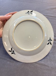 15 Chinese blue and white plates with floral and 'shou 壽' design, Yongzheng mark, 18th C.