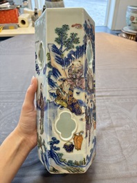 A Chinese doucai gilt-decorated 'Eight Immortals' openworked hexagonal hat stand, Yongzheng mark, 19th C.