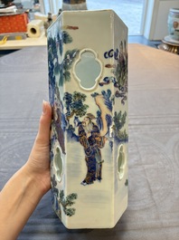 A Chinese doucai gilt-decorated 'Eight Immortals' openworked hexagonal hat stand, Yongzheng mark, 19th C.