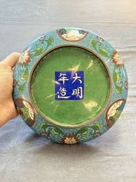 Five various Chinese cloisonn&eacute; wares, 19th C.