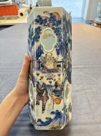 A Chinese doucai gilt-decorated 'Eight Immortals' openworked hexagonal hat stand, Yongzheng mark, 19th C.