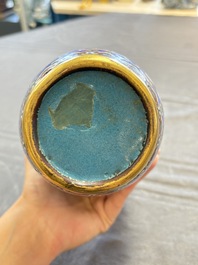 Five various Chinese cloisonn&eacute; wares, 19th C.