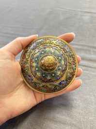 Five various Chinese cloisonn&eacute; wares, 19th C.