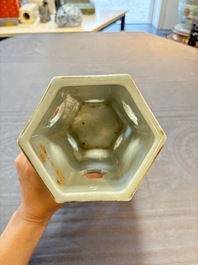 A Chinese doucai gilt-decorated 'Eight Immortals' openworked hexagonal hat stand, Yongzheng mark, 19th C.