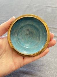 Five various Chinese cloisonn&eacute; wares, 19th C.