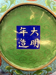 Five various Chinese cloisonn&eacute; wares, 19th C.