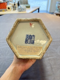 A Chinese doucai gilt-decorated 'Eight Immortals' openworked hexagonal hat stand, Yongzheng mark, 19th C.