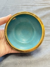 Five various Chinese cloisonn&eacute; wares, 19th C.