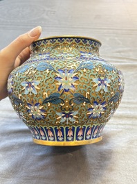 Five various Chinese cloisonn&eacute; wares, 19th C.