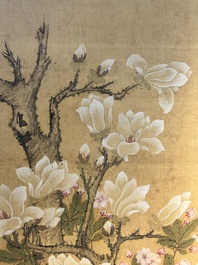 In the manner of Yun Shouping 惲壽平 (1633-1690): 'Pheasant and Peonies', ink and colour on silk