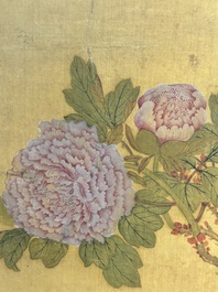 In the manner of Yun Shouping 惲壽平 (1633-1690): 'Pheasant and Peonies', ink and colour on silk