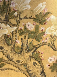 In the manner of Yun Shouping 惲壽平 (1633-1690): 'Pheasant and Peonies', ink and colour on silk