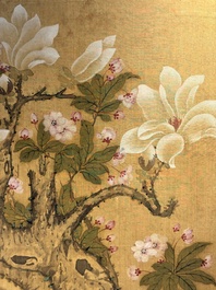 In the manner of Yun Shouping 惲壽平 (1633-1690): 'Pheasant and Peonies', ink and colour on silk