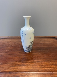 A Chinese blue, white and copper-red 'magpie and prunus' vase, Kangxi mark, 19/20th C.