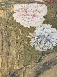 In the manner of Yun Shouping 惲壽平 (1633-1690): 'Pheasant and Peonies', ink and colour on silk